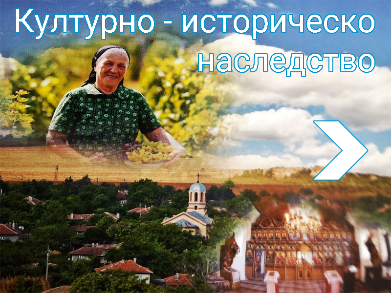 Декоративно изображение