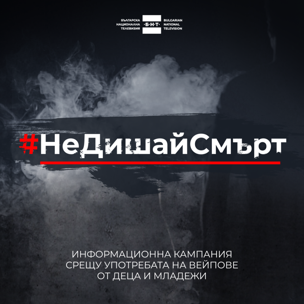 Декоративно изображение