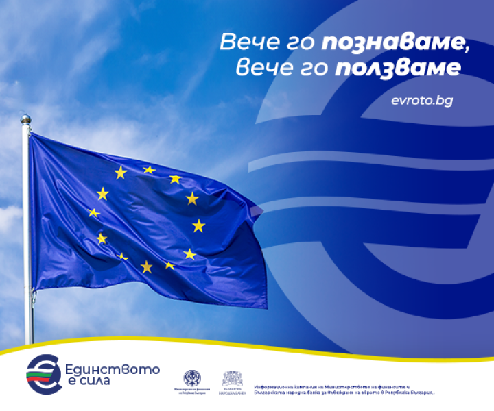 Декоративно изображение
