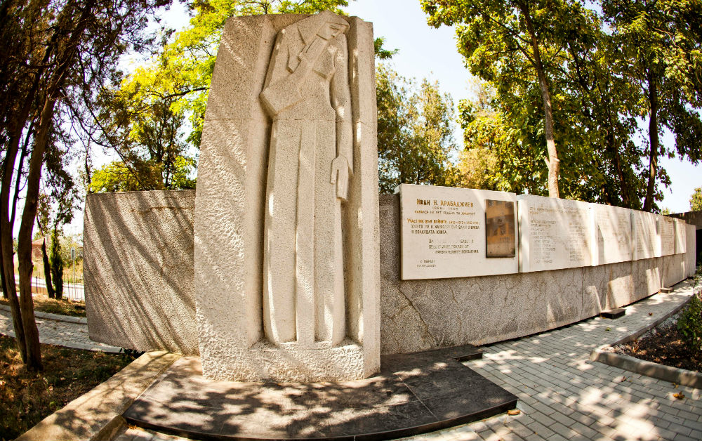 Слайд 3